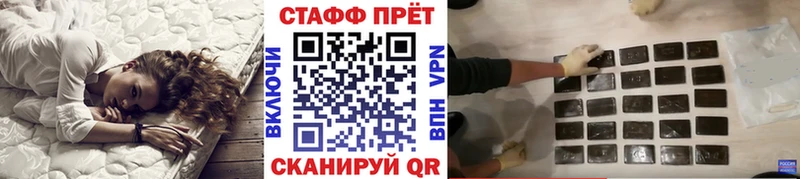 Виды наркоты Оленегорск СК  Меф мяу мяу  Гашиш  Каннабис  Cocaine 