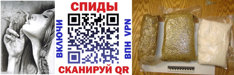 Бутират вода  Оленегорск 
