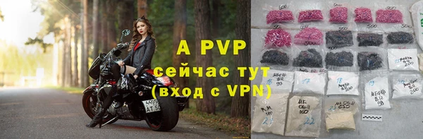 кокаин колумбия Лабытнанги