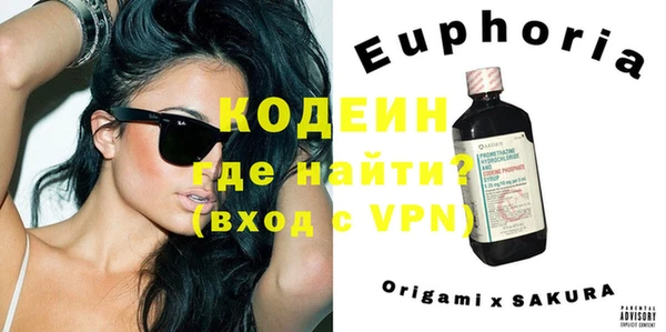 экстази Лагань