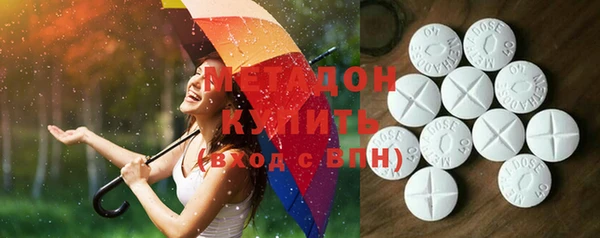 кокаин колумбия Лабытнанги