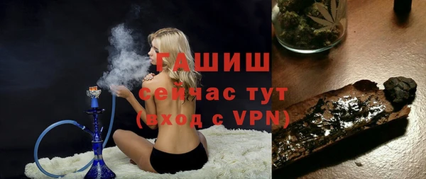 экстази Лагань