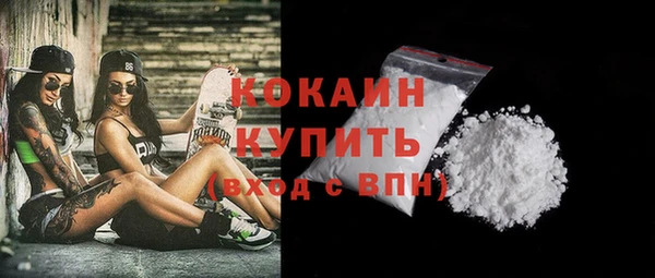 apvp Куйбышев