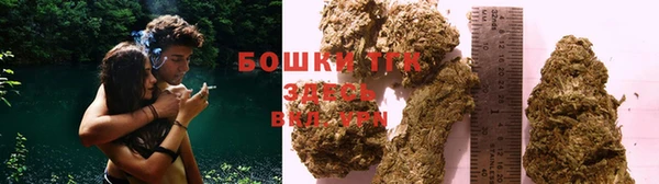 метадон Семикаракорск