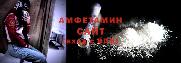 кокаин колумбия Лабытнанги
