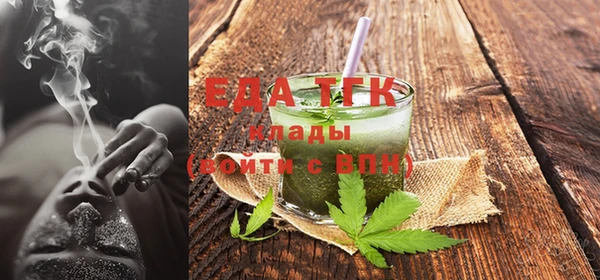 кокаин колумбия Лабытнанги