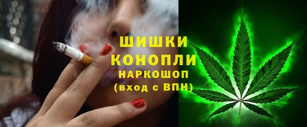 кокаин колумбия Лабытнанги