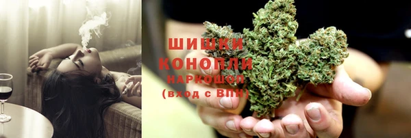 экстази Лагань