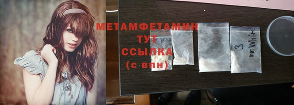 экстази Лагань