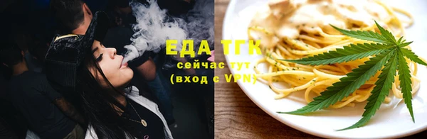 ПСИЛОЦИБИНОВЫЕ ГРИБЫ Кукмор