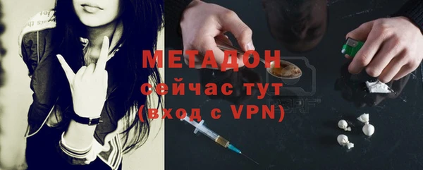 кокаин колумбия Лабытнанги