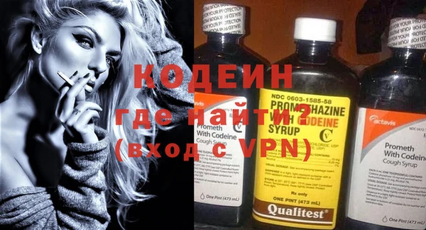 экстази Лагань