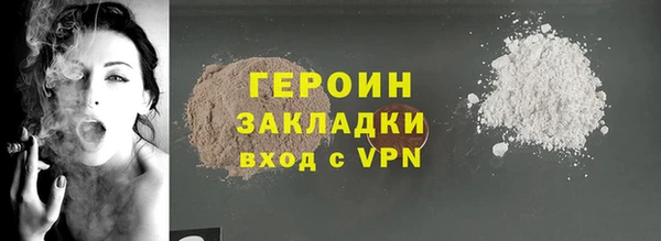 мдпв Семилуки