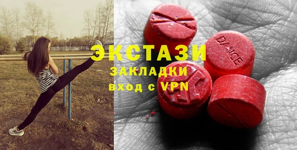 кокаин колумбия Лабытнанги