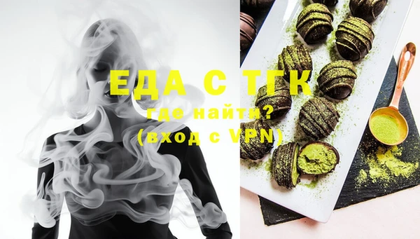 кокаин колумбия Лабытнанги