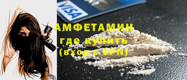 экстази Лагань