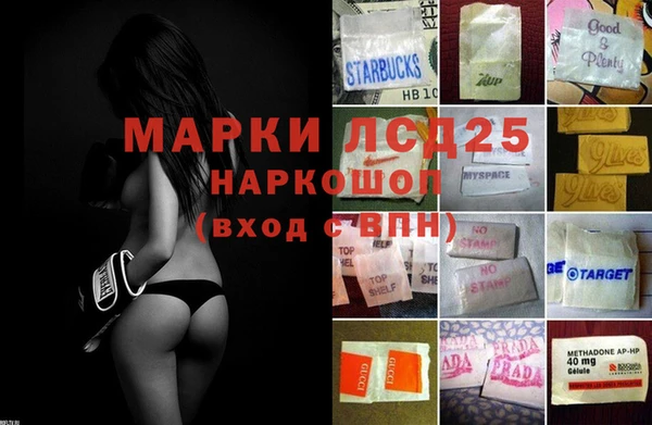 кокаин колумбия Лабытнанги