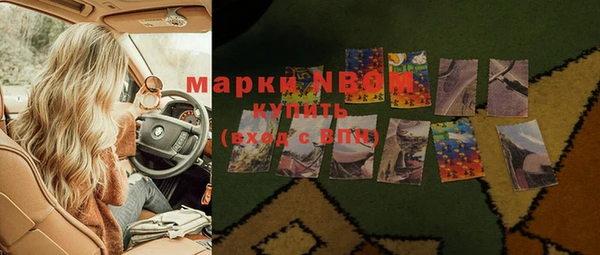 кокаин колумбия Лабытнанги