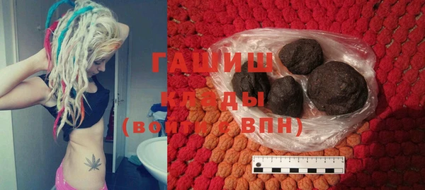 винт Семёнов