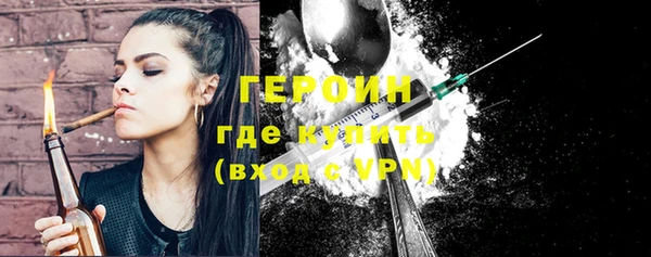 кокаин колумбия Лабытнанги