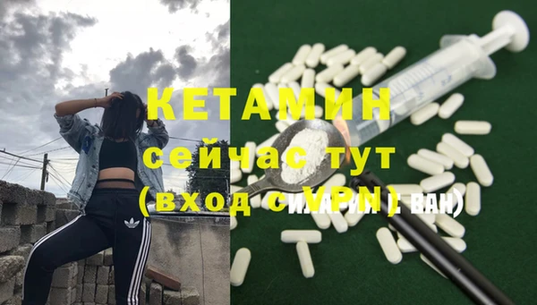 кокаин колумбия Лабытнанги