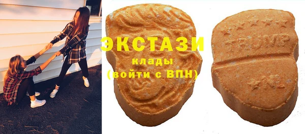 кокаин колумбия Лабытнанги