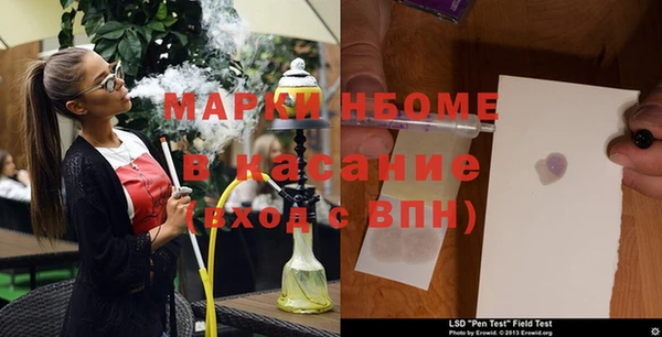 экстази Лагань
