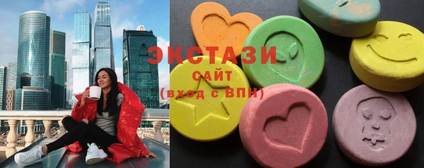 кокаин колумбия Лабытнанги