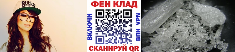 сколько стоит  Оленегорск  kraken сайт  Первитин пудра 