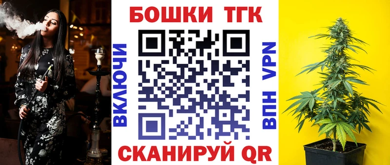 где найти наркотики  МЕГА ссылки  Каннабис LSD WEED  Оленегорск 